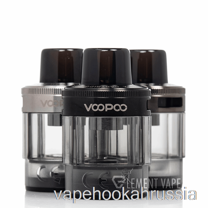 Сменные капсулы Vape Juice Voopoo Pnp-x [dtl] черные